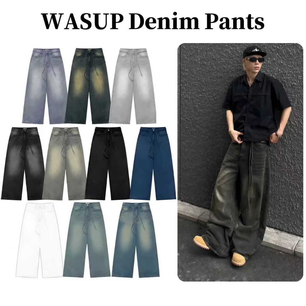 [แถมสายให้] กางเกงยีนส์ทรงตรงพื้นฐาน ขากว้างพิเศษแบบ Unisex สำหรับผู้ชายและผู้หญิง สไตล์ สไตล์เกาหลี ทรงหลวม