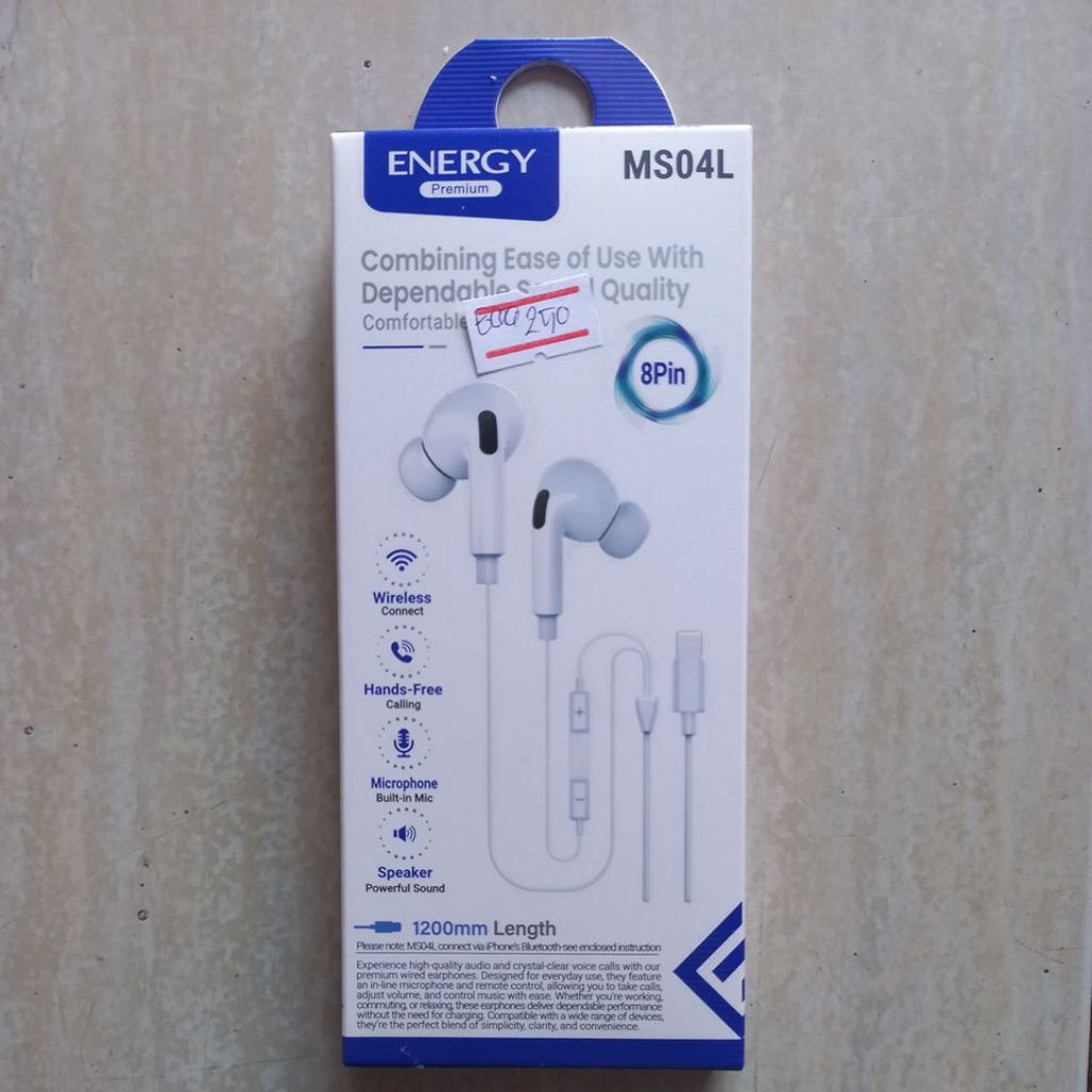 หูฟังEnergyรุ่นMS04L