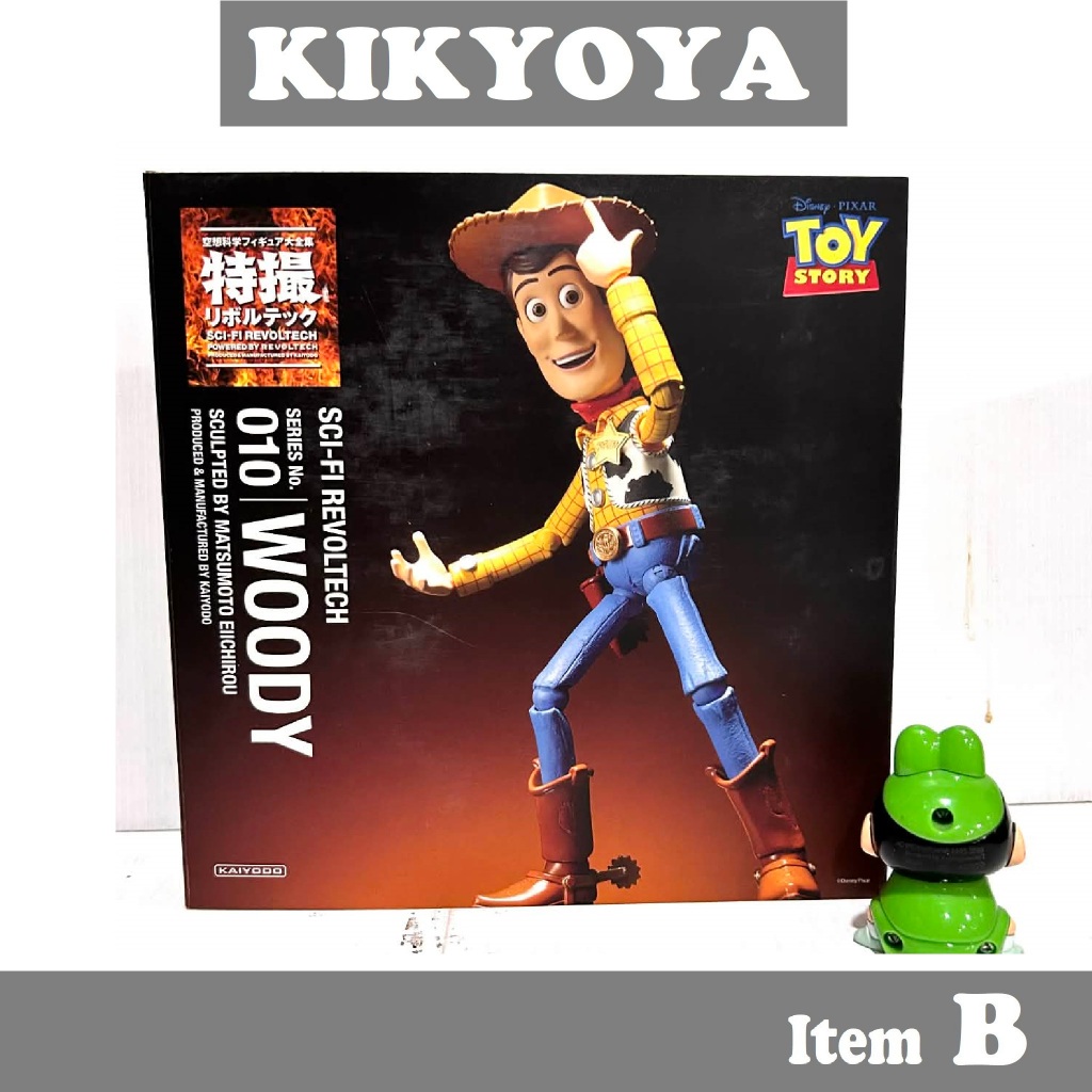 มือสอง SFX Revoltech No. 010 Toy Story Woody LOT JP