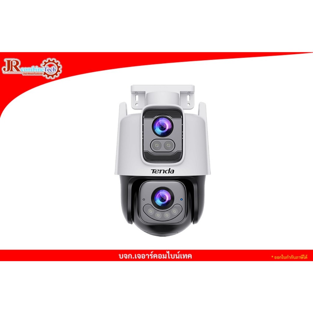 กล้องวงจรปิดไร้สาย TENDA รุ่น (CH9-WCA) 6MP Dual lens Outdoor Security Wi-Fi Pan/Tilt CCTV Camera