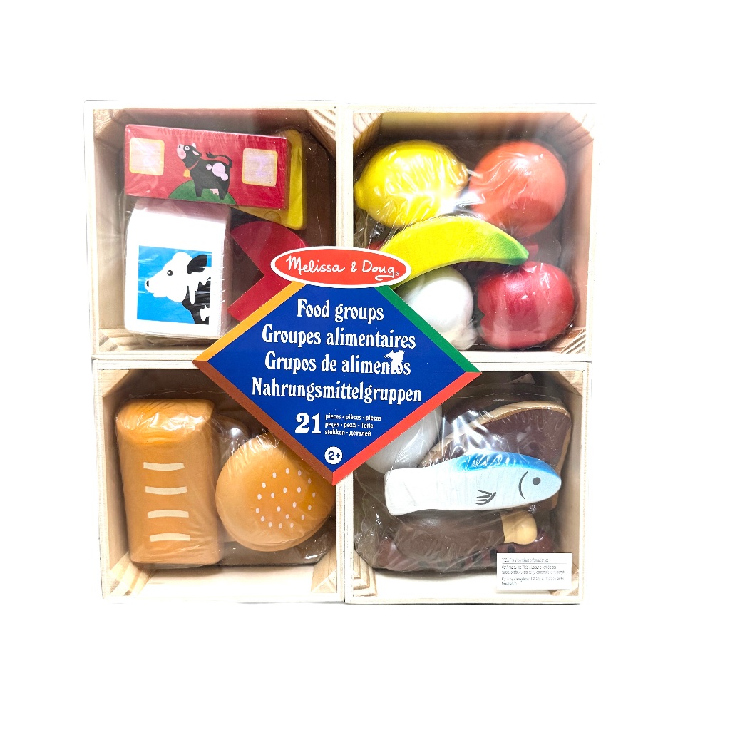 MELISSA & DOUG Wooden Food Groups 21 Pcs ชุดของเล่นไม้ Food Groups 21 ชิ้น