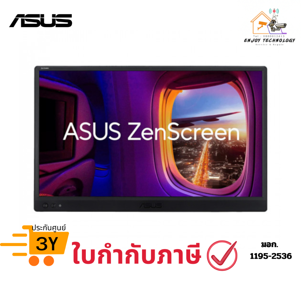 จอมอนิเตอร์พกพา ASUS ZenScreen MB169CK Portable USB Monitor 16 นิ้ว Full HD, IPS, dual USB Type-C