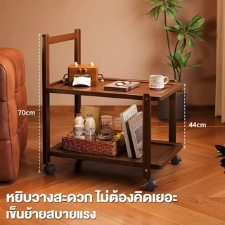 รถเข็นรับประทานอาหารขนาดเล็ก ชั้นวางของแบบเคลื่อนย้ายได้ รถเข็นเก็บของในห้องนั่งเล่น ดีไซน์เรียบง่าย แข็งแรงทนทาน