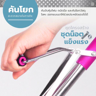 AT.Supershop ไม้ถูพื้นฟองน้ำ PVA ด้ามสแตนเลส ซับน้ำไว รุ่นคันโยกรีดน้ำในตัว ไม้ม็อบฟองน้ำ [พร้อมส่ง]