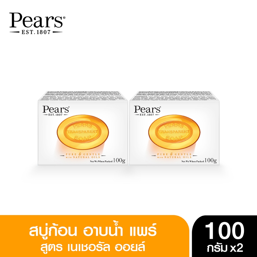 PEARS [แพ็ค 2 ก้อน] (*สี/กลิ่นเดียวกัน 2 ก้อน*) สบู่ก้อน 100กรัม แพร์ Soap Bar (สบู่ สบู่อาบน้ำ)