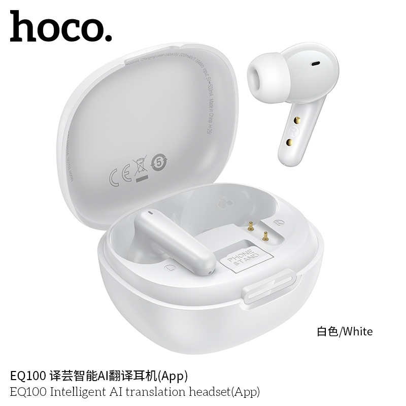 หูฟังแปลภาษาอัจฉริยะ HOCO EQ100 รองรับการแปลกว่า 134 ภาษา ใช้งานได้ทั้งฟังเพลงและแปลภาษา พกพาง่าย ใช