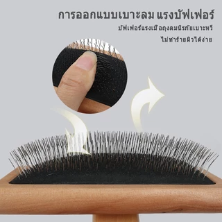 แปรงหวีขนสัตว์เลี้ยง หวีเข็มด้ามไม้ แปรงหวีขน ด้ามจับไม้ สําหรับสัตว์เลี้ยง สุนัข แมว