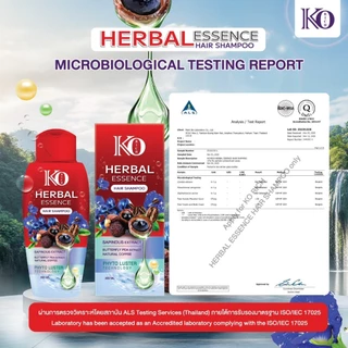 [ ตะกร้า บริษัท ] แชมพู ทรีตเม้นท์ เคโอริช (Herbal Essence KO Rich)