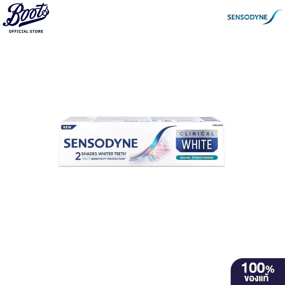 Sensodyne เซ็นโซดายน์ ยาสีฟัน คลินิคอลไวท์ อีนาเมล สเตรงท์เทนนิ่ง 100 กรัม