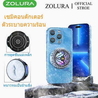 พัดลมระบายความร้อนโทรศัพท์มือถือ ZOLURA ใช้เทคโนโลยีการระบาย…