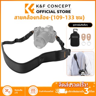 K&F CONCEPT สายคล้องคอกล้อง UTX หัวเข็มขัดนิรภัยหัวเข็มขัดสา…