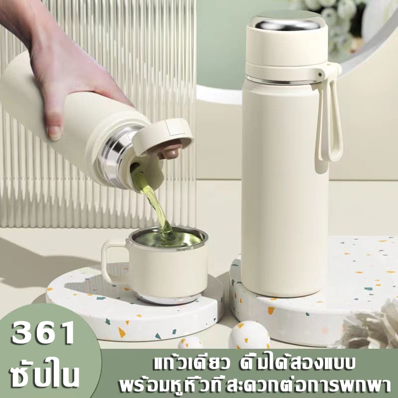 ขวดน้ำเก็บความเย็นสแตนเลส 316 ขวดน้ำทันสมัยสำหรับนักเรียน ขวดน้ำพกพาสำหรับกิจกรรมกลางแจ้ง ขวดน้ำเก็บความเย็น