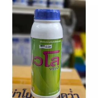 เวโล ยากำจัดเชื้อไวรัส ใช้ในการเกษตร ขวดละ 1 ลิตร