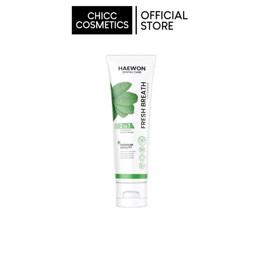 ยาสีฟันแฮวอน HAEWON DENTAL CARE WHITENING PLUS TOOTHPASTE