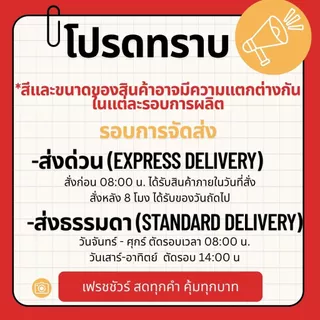 ไก่จ๊อห้าดาวสูตรต้นตำรับ แพ็ค 500 กรัม จ๊อไก่ 5 ดาว กรอบเด้ง ทอดง่าย หม้อทอดไร้น้ำมันได้ อาหารแปรรูป