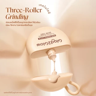 Glad2Glow Skin Tint Cushion Cream Foundation Matte 12HR Oil-Control บางเบา เหมาะสำหรับผิวมัน และผิวเป็นสิวง่