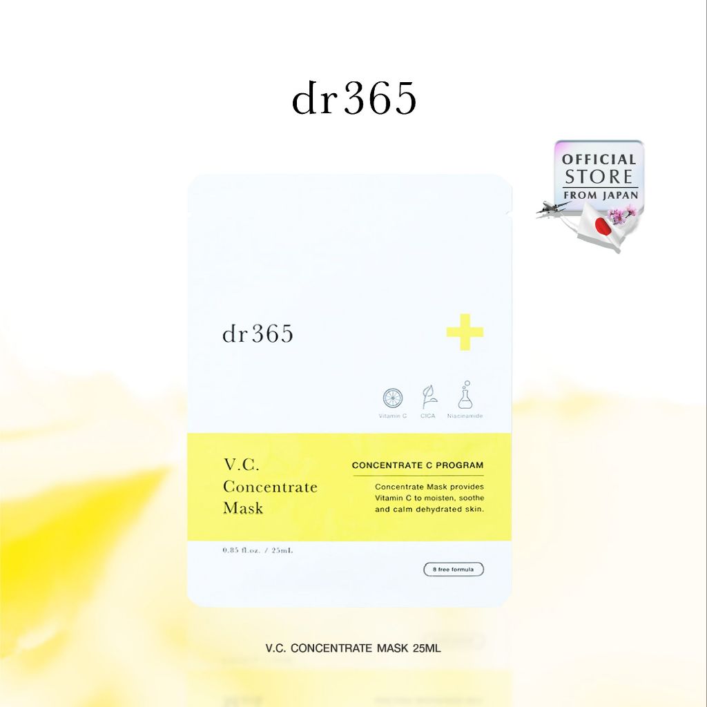 dr365 V.C. Concentrate Mask Sheet 1 pcs
