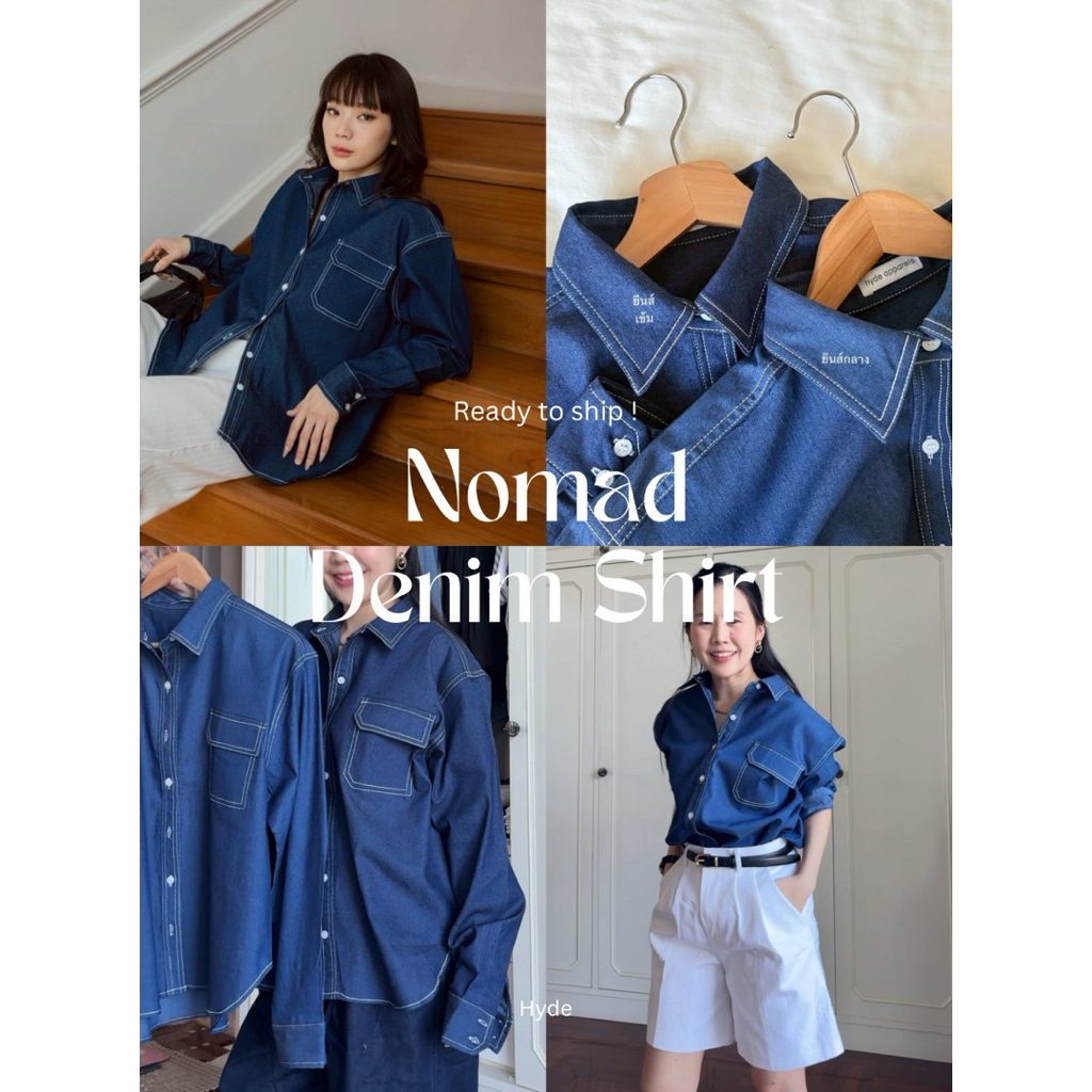 HYDE - NOMAD DENIM SHIRT - เชิ้ตยีนส์Oversizeแต่งกระเป๋า
