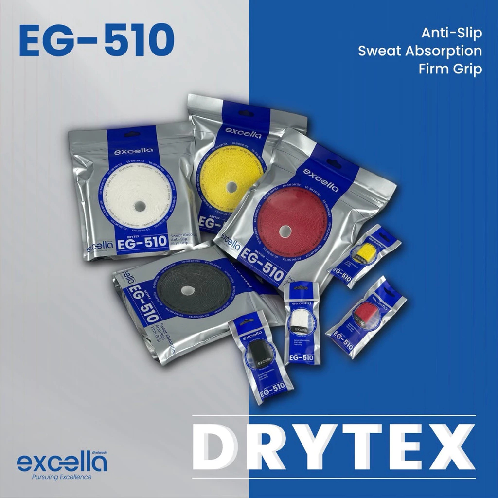 Excella กริปผ้า EG-510 (แบบม้วน) Drytex เส้นใยพิเศษนวัตกรรม Drytex สัมผัสนุ่มเบา ยึดเกาะนิ่ง แห้งไว