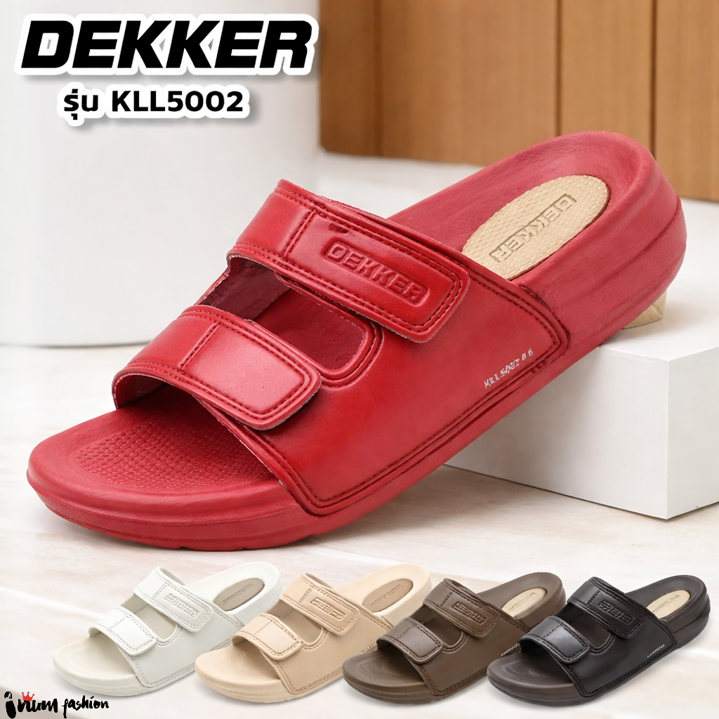 NFshoes รองเท้าแตะ Dekker (deblu) รุ่น KLL5002 เบา ทนทาน พื้นนุ่ม
