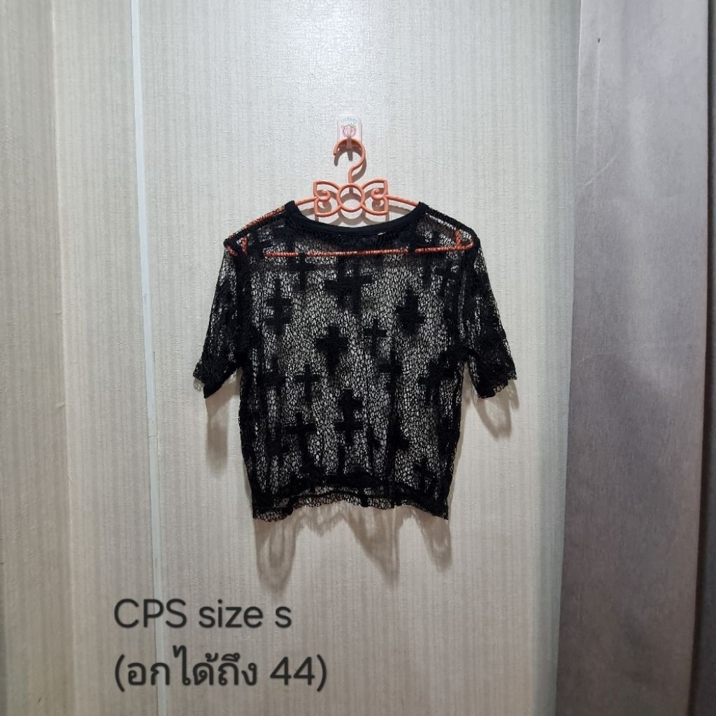 Chacha factory: เสื้อตาข่าย CPS ลายไม้กางเขน ไซส์ s (อกหน้าผ้าได้ถึง 44)
