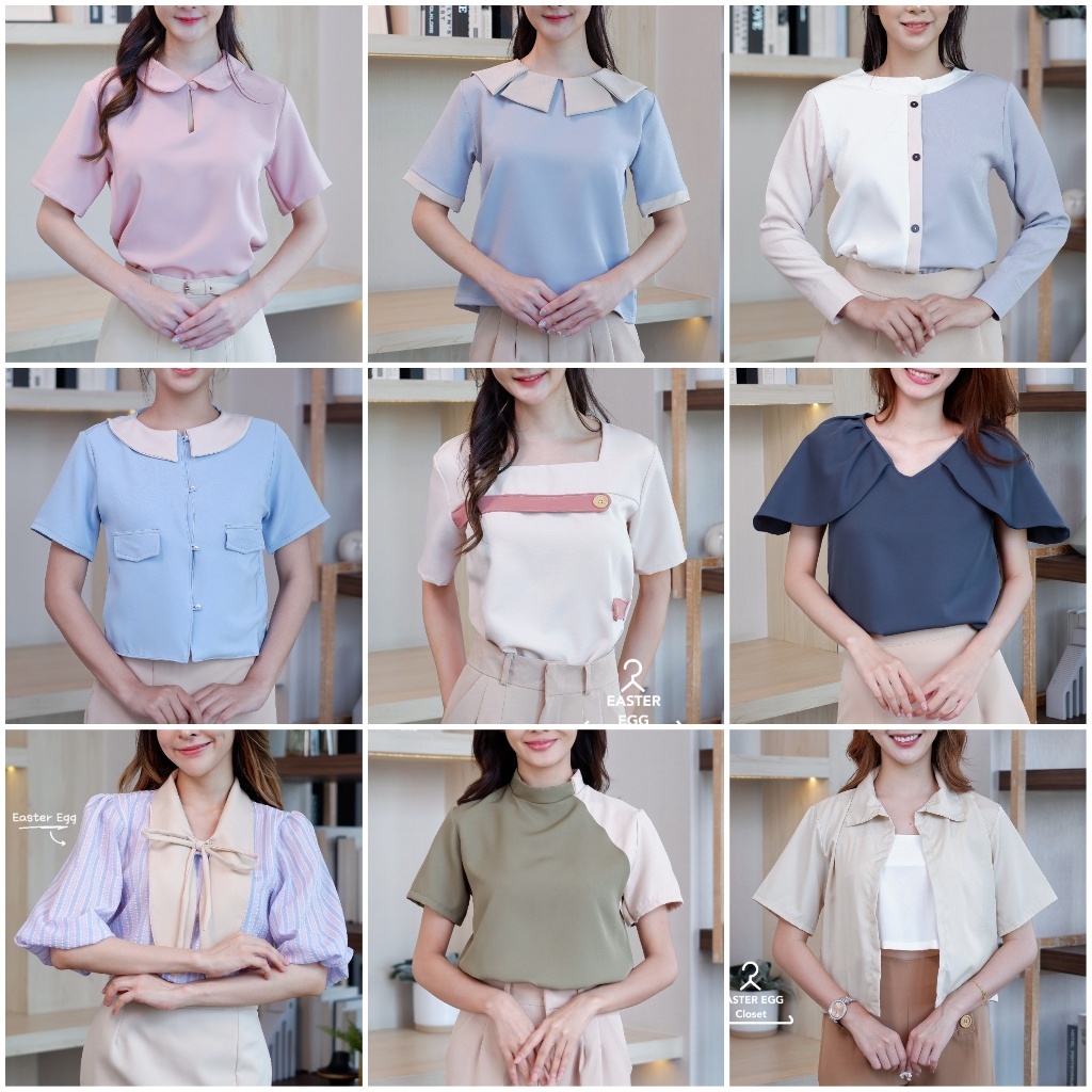 SALE ล้างสต็อค สินค้าร้าน EASTER EGG เสื้อทำงาน เสื้อผ้าแฟชั่น