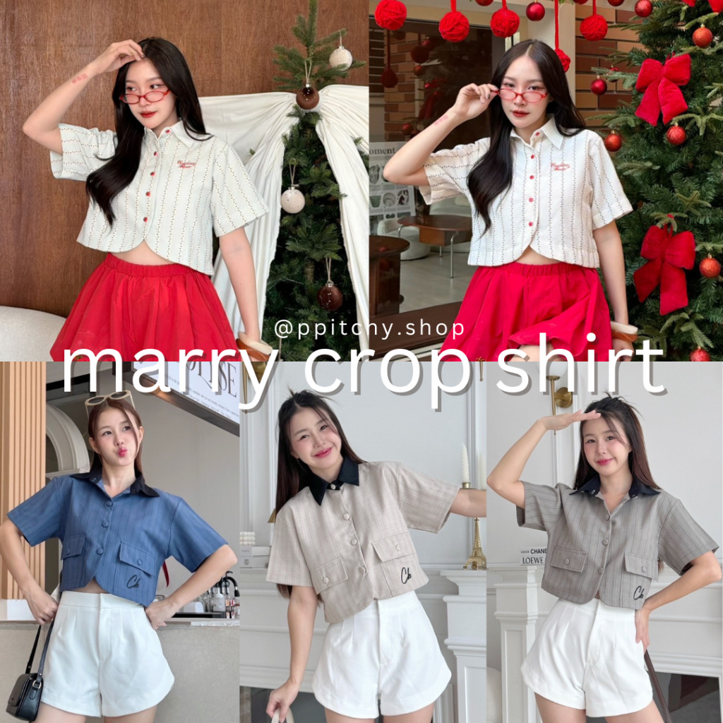ppitchy.shop ❤️ Marry Crop Shirt - เสื้อเชิ้ตคอปกแขนสั้นทรงชายโค้ง งานแต่งปก มี 6 สี