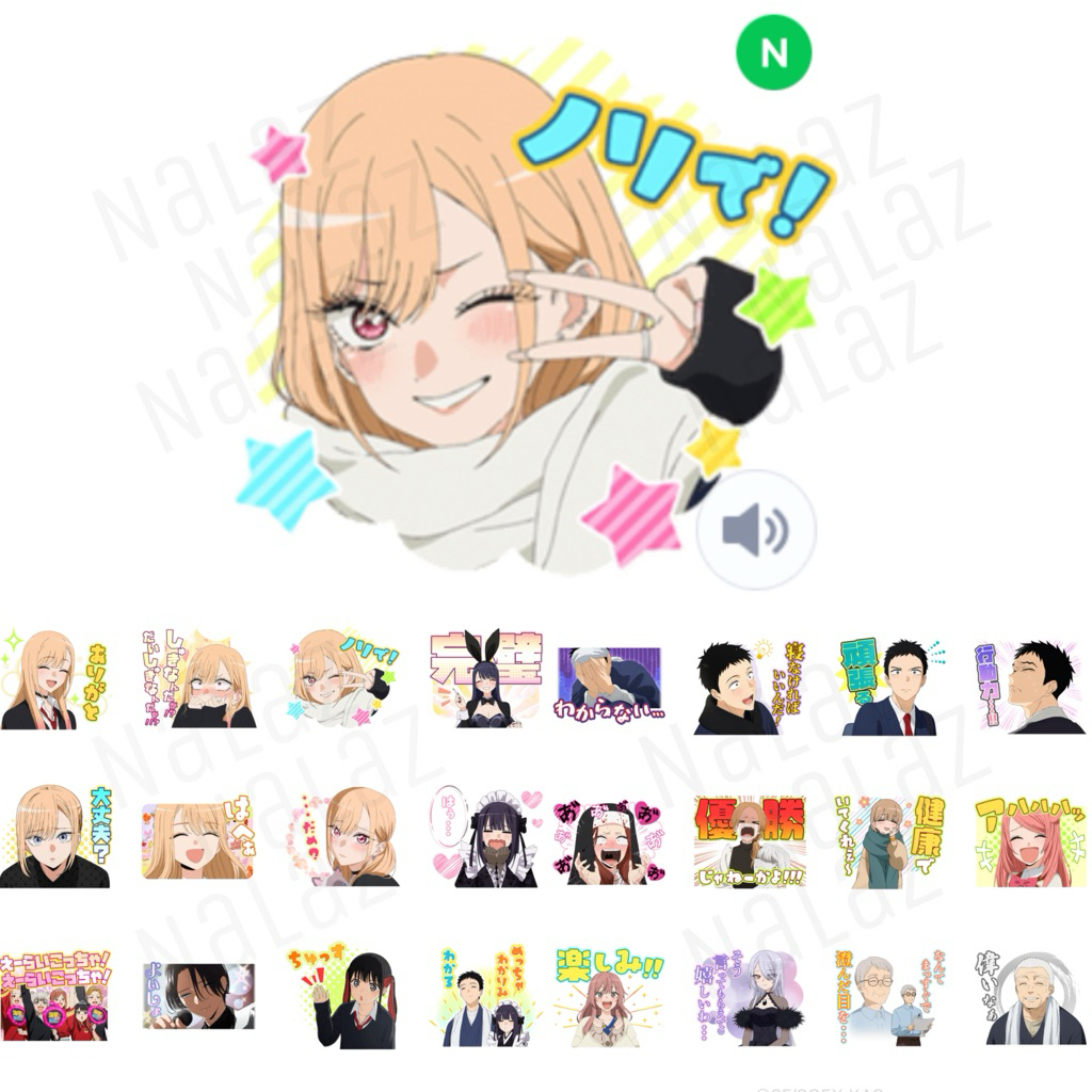 หนุ่มเย็บผ้ากับสาวนักคอสเพลย์ สติกเกอร์ไลน์ Sono Bisuku Doru wa Koi o Suru My Dress-Up Darling