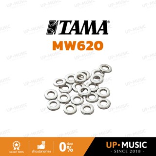 แหวนรองสกรูจูนกลอง TAMA Metal Washers | MW620