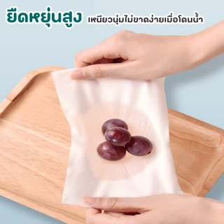 [20ห่อ ] ทิชชู่ GB/T 20808 Air Cushion Soft Tissue 5 ชั้น 420 แผ่น ทิชชู่ยกแพ็คส่งฟรี