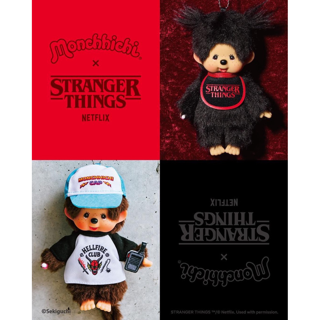 ‼️ร้านนี้ถูกที่สุด‼️สาวกน้อง Stranger Things × Monchhichi เปิดตัวไอเทมพิเศษจากการร่วมมือระหว่างซีรีส์ Netflix