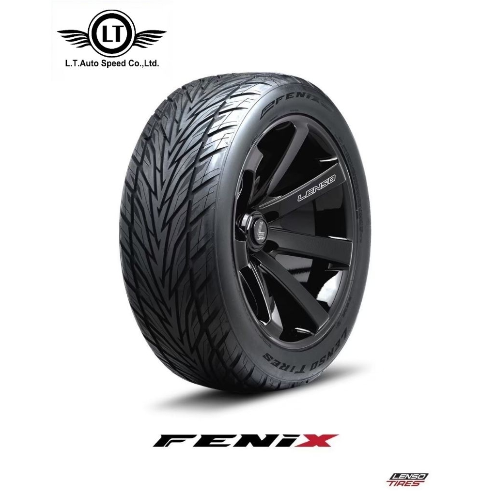 ยางรถยนต์ LENSO รุ่น FENIX จำนวน 4 เส้น ฟรีค่าจัดส่ง แถมฟรีจุ๊บลมยาง