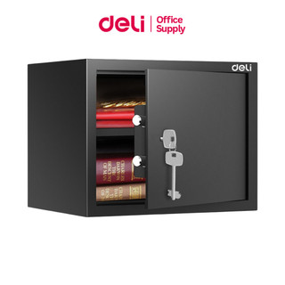 Deli ตู้เซฟ ตู้เซฟนิรภัย ขึ้นรูปแบบชิ้นเดียว ไร้รอยต่อ แข็งแรง ล็อค2ชั้น พร้อมกุญแจ 2 ดอก Safe Box