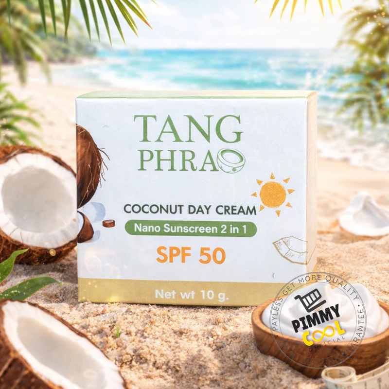 ทางพร้าว Tang Phrao ทางมะพร้าวเซรั่ม ครีมบำรุงผิว 10 ml.