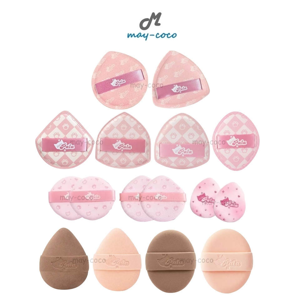ถูก/แท้/มีไลฟ์ พัฟ PALA Makeup Puff พาลา พัฟแต่งหน้า พัฟรองพื้น คุชชั่น ฟองน้ำแต่งหน้า เนื้อนุ่ม เกล
