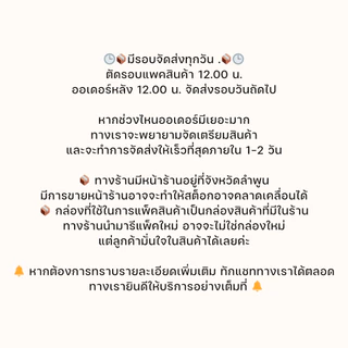 [ยกลัง] eici แก้วพลาสติกใส 16 ออนซ์ ปาก 98 มม. (PET)