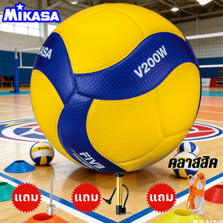 ✨นำเข้าจากญี่ปุ่น✨วอลเลย์บอล เบอร์5 volleyball บอลเลย์บอลเล่…