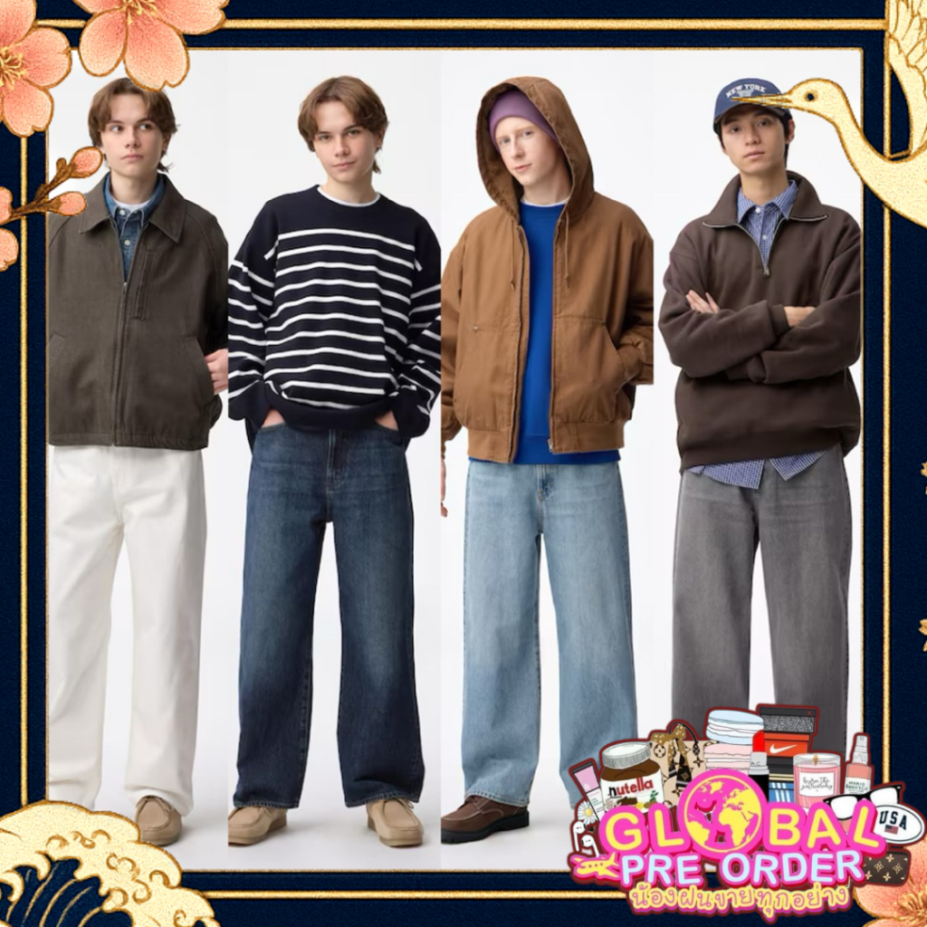 ของแท้จากญี่ปุ่น ‼️ร้านนี้ถูกที่สุด‼️ กางเกงยีนส์ GU ผู้ชาย Buggy ทรงสุดฮิต