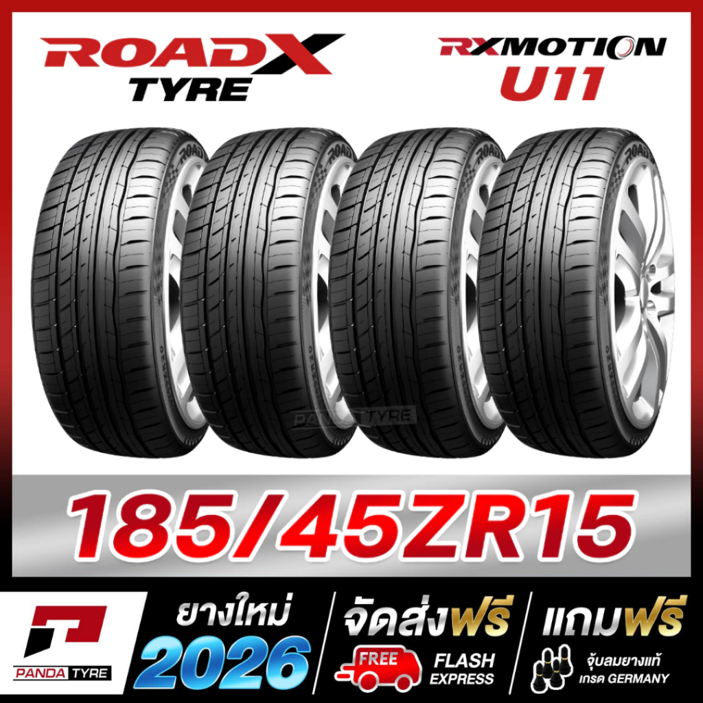 PF-ROADX 185/45R15 ยางรถยนต์ขอบ15 รุ่น RX MOTION U11 - 4 เส้น (ปี 2026)