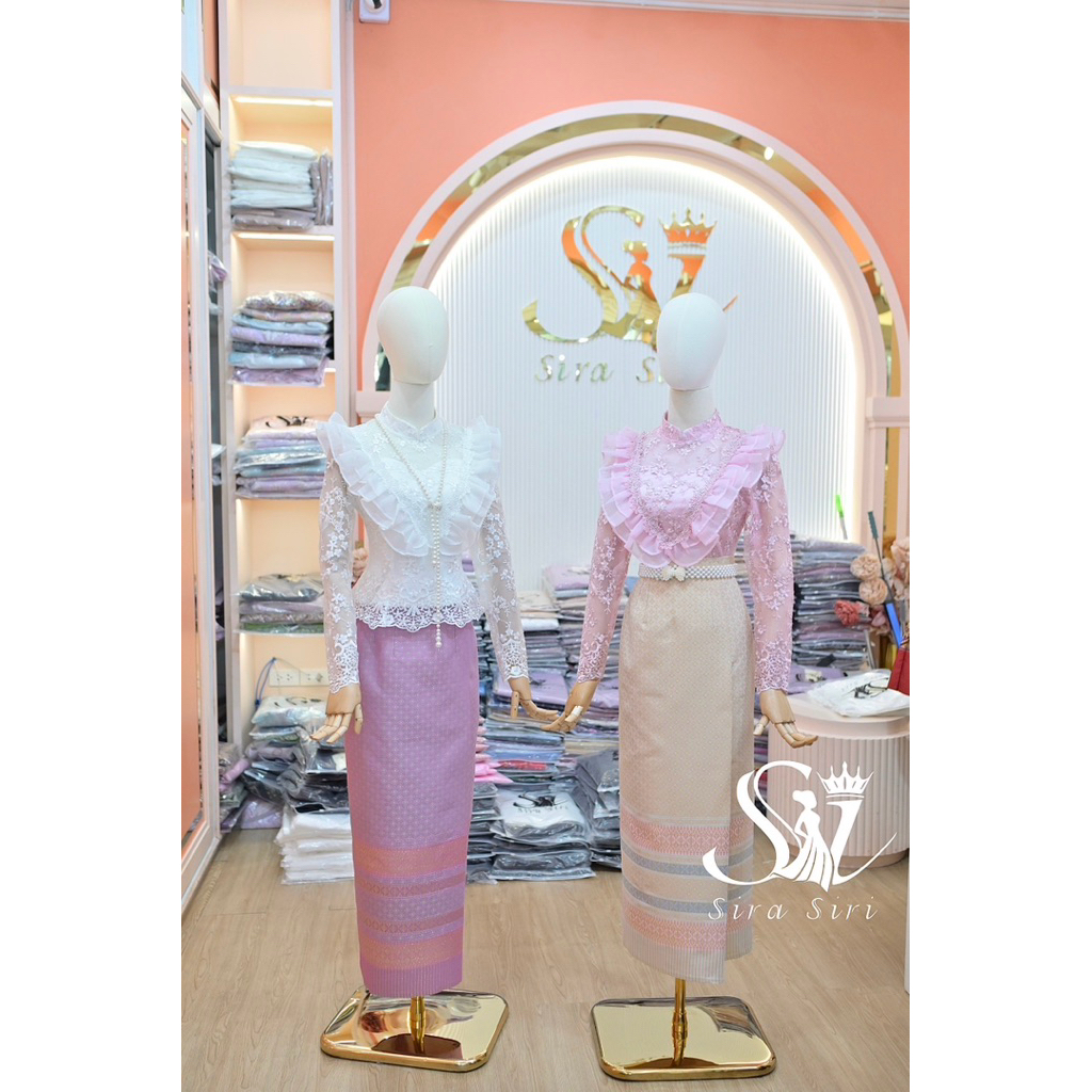 Sira Siri ชุดลูกไม้ ชุดออกงาน เสื้อลูกไม้ปักลายดอก สวยๆ เกรดพรีเมียร์ แต่งระบาย2ชั้น ผ้าถุงสำเร็จรูป งานทอเครื่องทอลาย