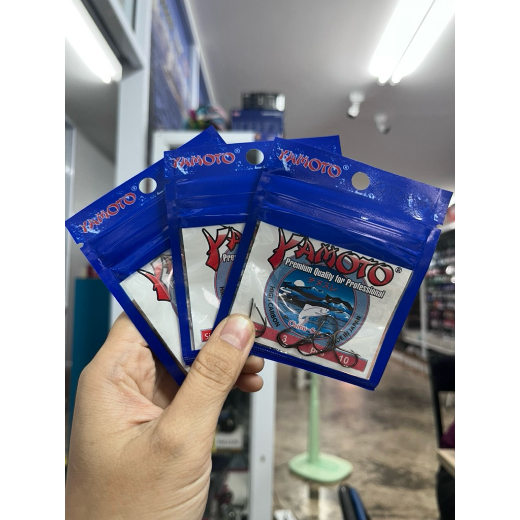 ดวงเบ็ด YAMOTO ชินุ-ไร้เงี่ยง ผลิตในประเทศญี่ปุ่น ซองน้ำเงินพื้นขาว