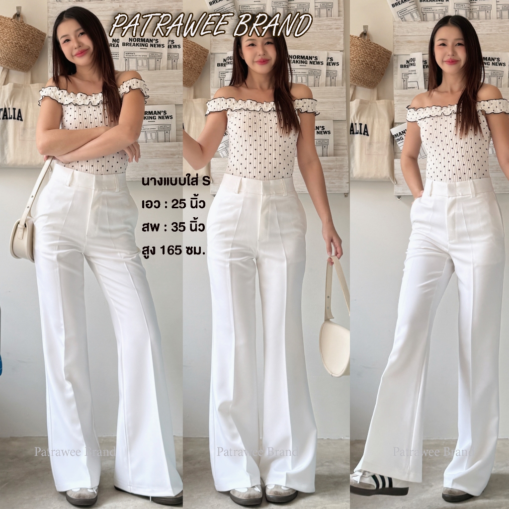 แนะนำ 🍒 P54🍒 กางเกงขาม้า กางเกงขาม้าเอวสูง ขาม้าแฟชั่น ใส่ทำงานได้ ซิปหน้ามีกระเป๋า ทรงสวยมาก - รูปที่ 2