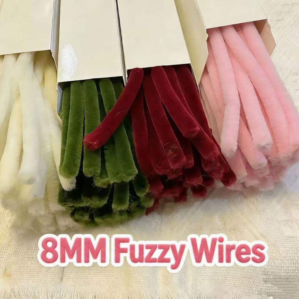 THICK! 8MM สินค้าพร้อมส่ง ลวดกำมะหยี่ DIY แยกสี สร้างสรรค์งานประดิษฐ์ต่างๆ สำหรับงานฝีมือ สีสันสดใส สินค้าขายดี 50Pcs