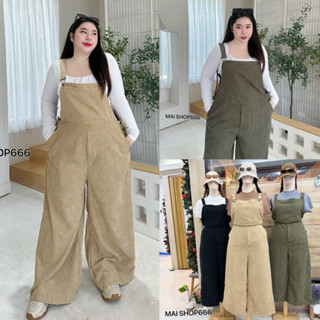 เอื๊ยมขายาวขากระบอกลูกฟูกทรงหมี BIGSIZE (ได้แค่เอี๊ยม) อก 42…