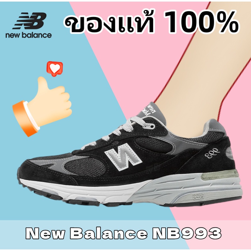 【ของแท้ 100%】✈ New Balance NB 993 black  MR993BK Low Sneakers