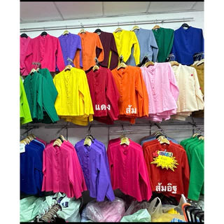 เสื้อทรงจิตรลดาผ้าโซล่อน เซต 2 (ผ้าไม่หด ไม่ตกสี รีดง่าย) แนะนำให้ +2,3 นิ้วจากรอบอกจริง