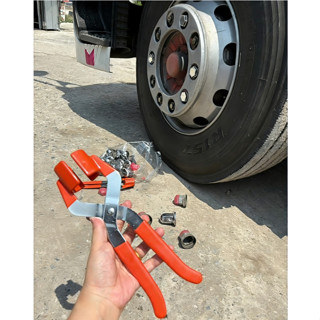 ครีมถอดฝาครอบน็อตล้อ สำหรับรถบรรทุก #ที่คีบฝาครอบน็อตล้อ #หน…