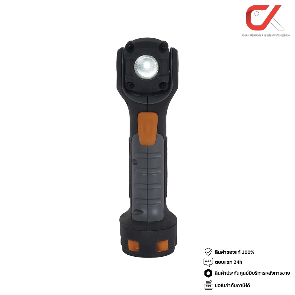 Energizer Hard Case Pivot Light  300 Lumens ไฟฉายพร้อมถ่าน AA 2 ก้อน