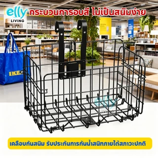 ตะกร้าแขวนขนาดใหญ่ พับได้ ตะกร้ารับพัสดุหน้าบ้าน มีความแข็งแรง ทนแดดทนฝน รับน้ำหนักได้ดี