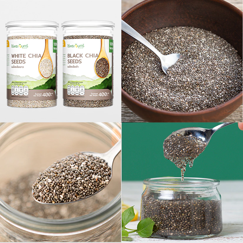 เมล็ดเจีย Organic มีอย. คัดพิเศษ เกรดพรีเมี่ยม แบรนด์ไร่พระจันทร์ ( chia seed เมล็ดเจีย เจีย เมล็ดเชีย ธัญพืช ) thumbnail 8